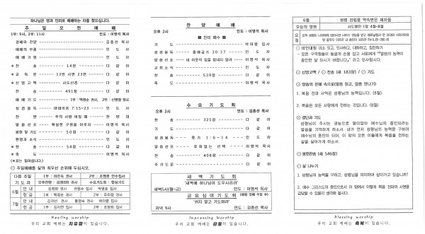 a52adec1bba546a22f362f5400e80ff4_1748672364_66.jpg